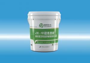 JX-101大鸡巴操我啊啊啊视频在线观看液体卷材（纳米硅改性高弹橡胶防水涂料）